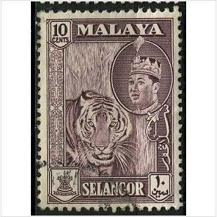 SELANGOR 1961/1962 SG 134 - #2 fine used (o)