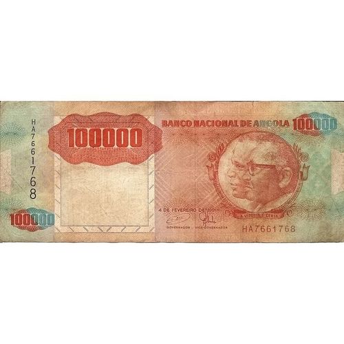 ANGOLA 100000 KWANZAS 4/02/1991