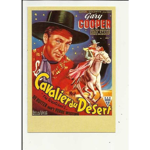 THE WESTERNER Gary Cooper Poster Art Postcard by Zreik (26)