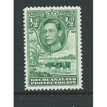 bechuanaland stamps used sg118 sg 118 hm