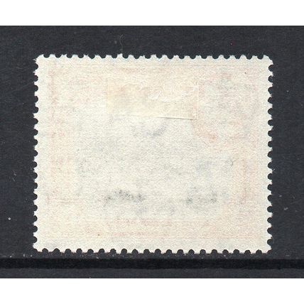 Antigua - 1953-62 - 3c Black & Orange-Yellow (sg123) Mint Hinged