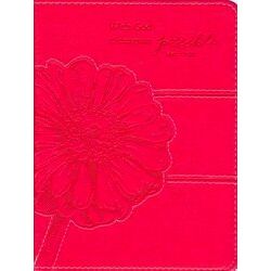 With God All Things Are Possible Journal