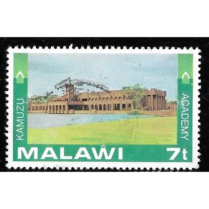 1982 SG 654 - fine used (o)
