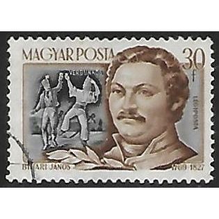 Mi 1341: 30 f. brown/black-grey Composers: János Bihari (1769-1827)