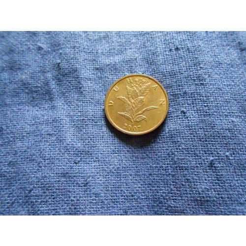 2007 CROATIA 10 LIPA COIN.