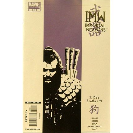 Immortal Weapons (2009 Ltd) # 003 NM MODERN AGE COMICS