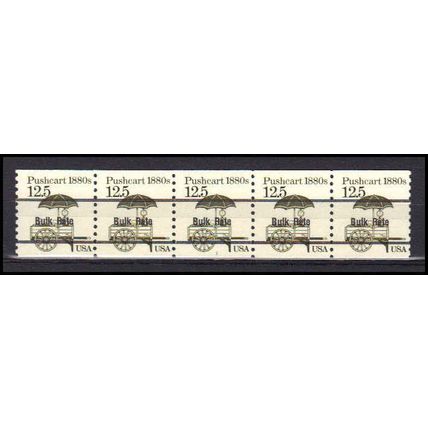 2133a 12.5c Pushcart Fine MNH Dry Gum PNC 1/5 AA0453
