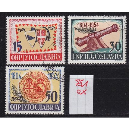 JUGOSLAVIA [1954] MiNr 0751 ex ( O/used ) [01]