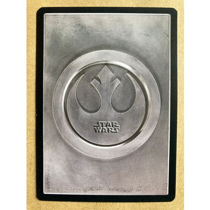 Star Wars CCG: Premiere Unlimited # Krayt Dragon Howl (A) 1995 light decipher