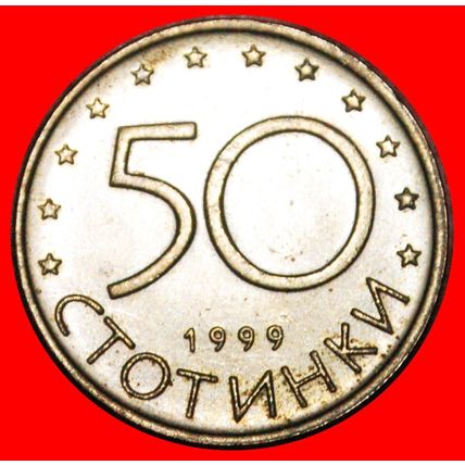 LION (1999-2002):BULGARIA★50 STOTINKAS 1999 UNC MINT LUSTRE★LOW START★NO RESERVE