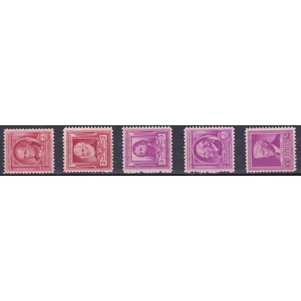 860 2c James Cooper Fine MNH VA0945a