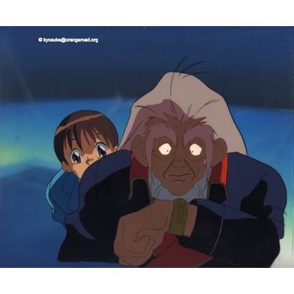 Moldiver - anime production cel - FREE shipping 6