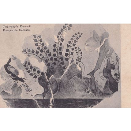 Fresque de Cnossos Greece Crete Old Rabbit Painting Postcard