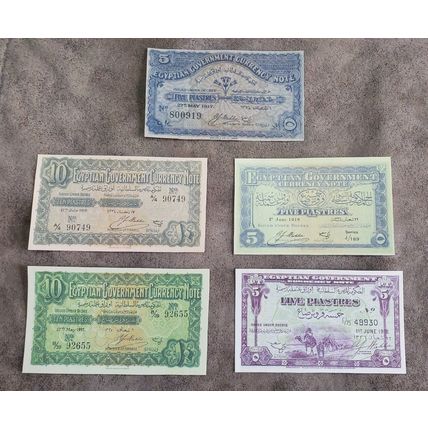 High quality COPIES with W/M Egypt-Palestine 1915-1925 year. FREE SHIPPING!!!