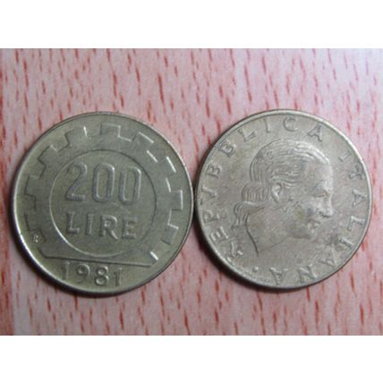 Italy 1981 200 Lire Coin