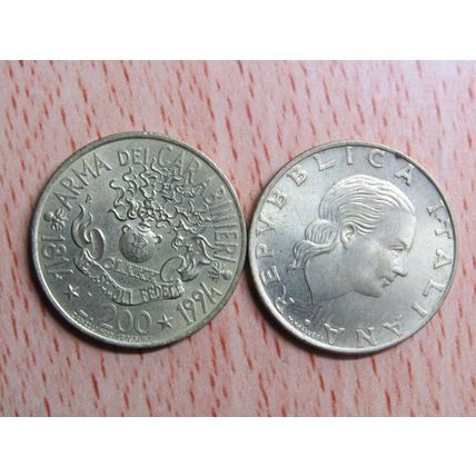 Italy 1994 200 Lire Coin ARMA del CARABINIERI