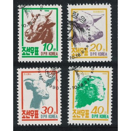 Korea Farm Animals 4v 1990 CTO SG#N2997-N3000