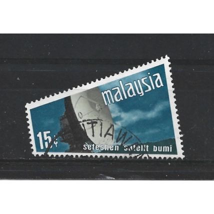 Malaysia.SG61 15c Satellite tracking Aerial.Fine Used.May25a