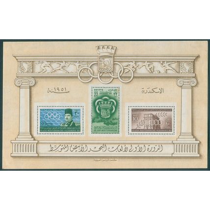 Egypt 1951 First Mediterranean Games Miniature Sheet SGMS372 MNH