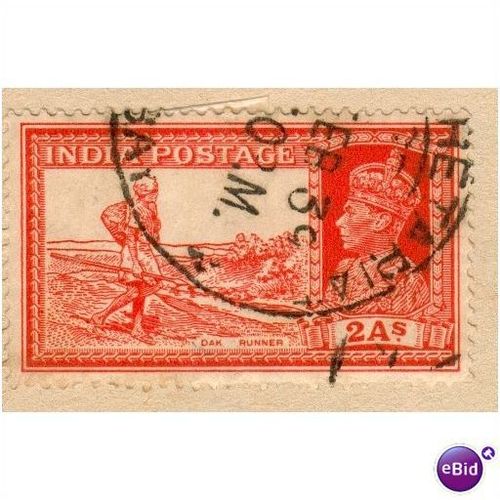 India 1937 - SG 251 - KGV1 Dak Runner 2a orange - used 3