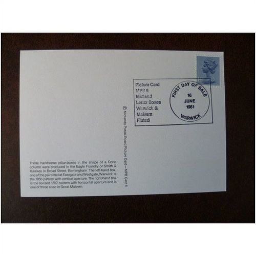 Doric Column pillar boxes 1981 MPB 6 Postcard FDI Postal History Warwick Malvern
