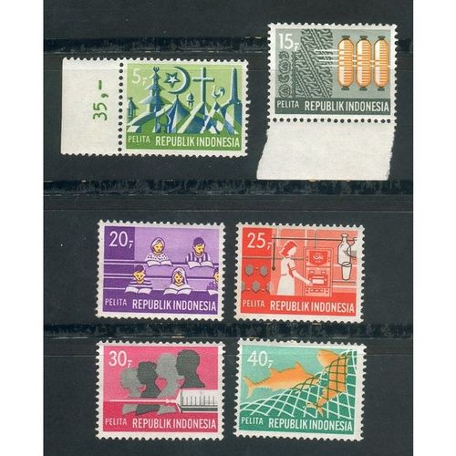 Indonesia stamps 1969 - SG1238 - 1242 - 1243 - 1244 - 1245 - 1246 part set MNH