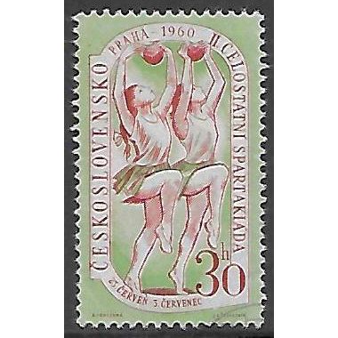 Mi 1203: 30 h. brown-red/pale green Second National Spartacist Games.
