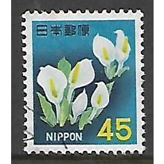 JAPAN 1966 45y MIZUBASHO SG1057 FINE USED#2