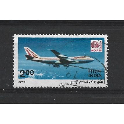 India.SG945 2r Indian Airlines Boeing 747 airliner.Fine Used.June23