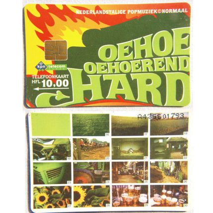 Netherlands Phone Card - Oehoe Oehoerend Hard