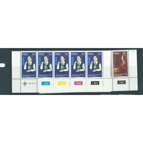 south africa stamps sg495 SG 495 mnh plate block