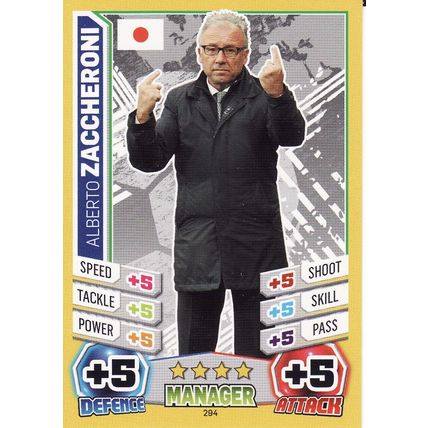 Match Attax World Cup 2014 294 Alberto Zaccheroni Japan