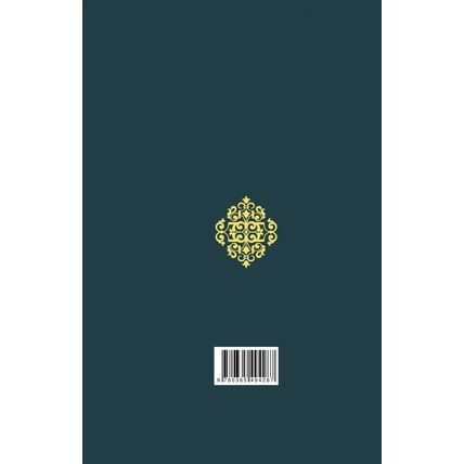 Moodys Manual, Vol. 6 (Classic Reprint)