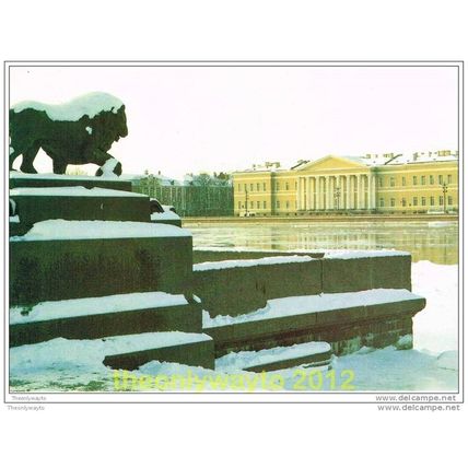 UNIVERSITY EMBANKMENT, LENINGRAD, RUSSIA, 1988,, Postcard