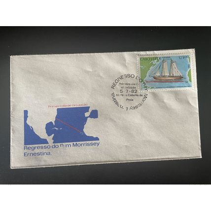 Cabo Verde 1982 Mi. 466 FDC Regresso Ernestina Ship Bateau Schiff Map Karte