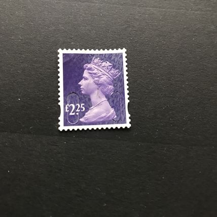 Queen Elizabeth 11 - High value Definitive - £2.25