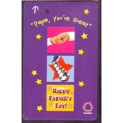 Happy Father's Day! S'pore TransitLink Train/Bus Card