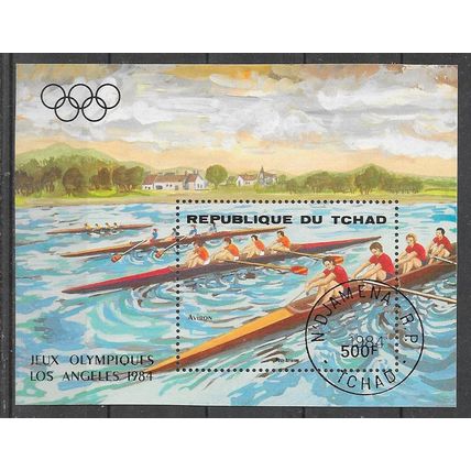 Chad ( Tchad) N° bloc 47 YVERT OBLITERE ( USED )