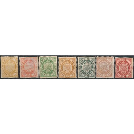 Coat of Arms - Bolivia 1894 - Forgery 25mm Image Length - NM H