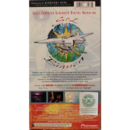 SOL BIANCA THE LEGACY LOST TREASURES VHS VIDEOTAPE PROMOTIONAL COPY