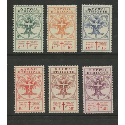 Ethiopia B21-B26, 1951 Anti-Tuberculosis,, VF, Mint, OG, VLH, DG (ETH204)