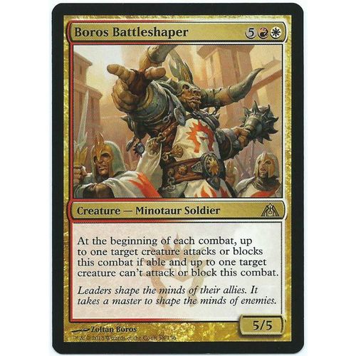 Magic the Gathering - Dragon's Maze - #58/156 - Boros Battleshaper