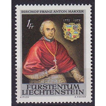 LIECHTENSTEIN [1974] MiNr 0613 ( **/mnh )