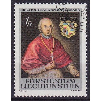 LIECHTENSTEIN [1974] MiNr 0613 ( O/used )