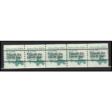 2123a 3.4c School Bus Fine MNH Dry Gum PNC 2/5 X0142