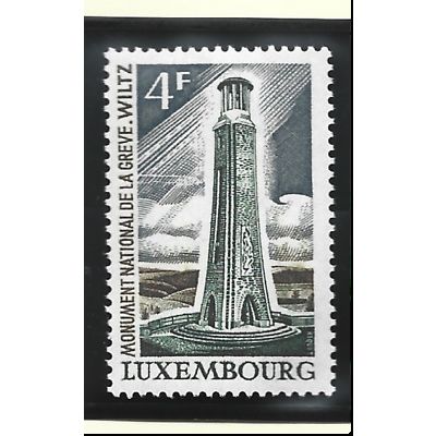 Luxembourg Stamp Scott #529, Mint Never Hinged