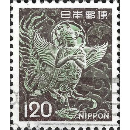 JAPAN, BIRD, Kalavinkai, Chusonji Temple Hiraizumi, brown & green 1972, 120¥, #2