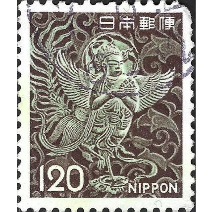 JAPAN, BIRD, Kalavinkai, Chusonji Temple Hiraizumi, brown & green 1972, 120¥
