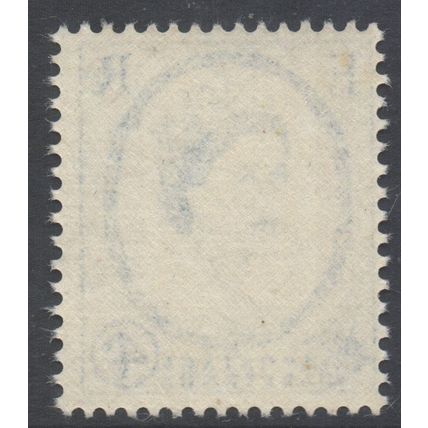 GB Scott 359 - SG576, 1958 Elizabeth II 4d MH*