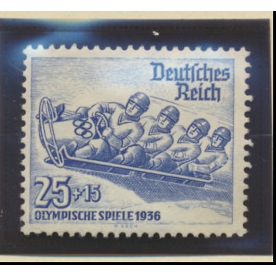 Germany Stamp Scott #B80, Mint Hinged